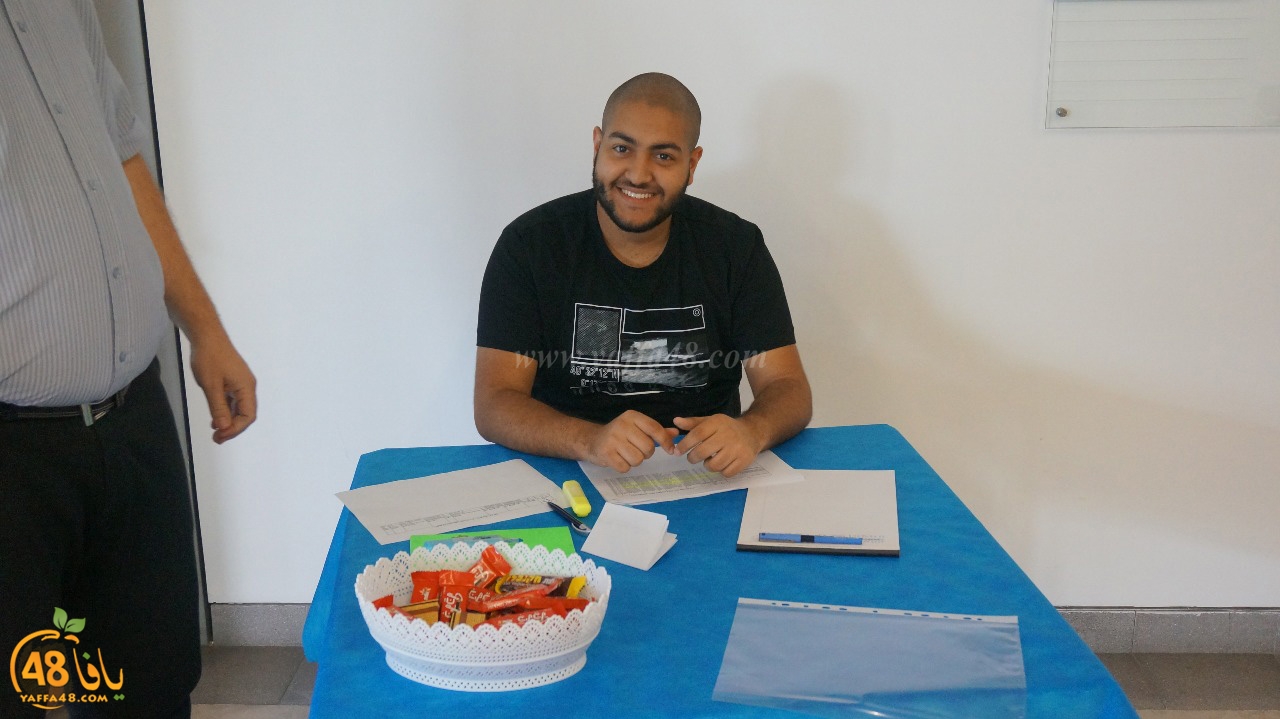 saf tmayoz shamelana new (3).jpg